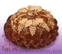 Каравай на заказ Киев доставка - <ro>Изображение</ro><ru>Изображение</ru> #1, <ru>Объявление</ru> #39451