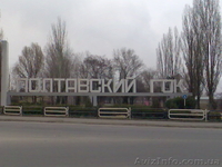 Покупаем акции на сертификатах, Киев - <ro>Изображение</ro><ru>Изображение</ru> #1, <ru>Объявление</ru> #41801