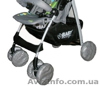 Чехлы на колеса детской коляски - <ro>Изображение</ro><ru>Изображение</ru> #4, <ru>Объявление</ru> #28200