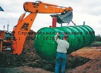 Монтаж и установка септиков, автономная канализация, септик - септики - <ro>Изображение</ro><ru>Изображение</ru> #4, <ru>Объявление</ru> #38199