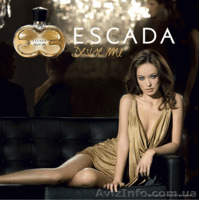 Акция «ЦЕНЫ ПОПОЛАМ»!!!  Элитная парфюмерия, элитная косметика! - <ro>Изображение</ro><ru>Изображение</ru> #4, <ru>Объявление</ru> #48723