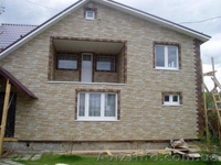 Цокольный сайдинг цена Киев,купить сайдинг.Монтаж цокольного сайдинга.Доставка. - <ro>Изображение</ro><ru>Изображение</ru> #3, <ru>Объявление</ru> #51832