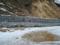 Берегоукріплення, укріплення габіонами , Київ ціни низькі - <ro>Изображение</ro><ru>Изображение</ru> #3, <ru>Объявление</ru> #50742