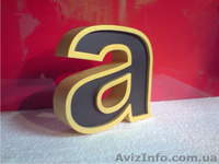 Наружная реклама,реклама из пенопласта,фигурная резка пенопласта , фре - <ro>Изображение</ro><ru>Изображение</ru> #3, <ru>Объявление</ru> #58761