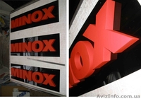 Наружная реклама,реклама из пенопласта,фигурная резка пенопласта , фре - <ro>Изображение</ro><ru>Изображение</ru> #4, <ru>Объявление</ru> #58761