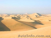 Чернозем. Песок речной. Песок овражный. Щебень фракционный. Глина. Бетон - <ro>Изображение</ro><ru>Изображение</ru> #2, <ru>Объявление</ru> #48424