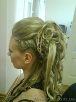 Парикмахер на выезд,Киев. - <ro>Изображение</ro><ru>Изображение</ru> #1, <ru>Объявление</ru> #51314