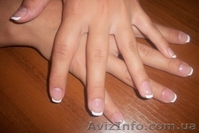 Маникюр Педикюр Наращивание ногтей Киев - <ro>Изображение</ro><ru>Изображение</ru> #4, <ru>Объявление</ru> #73661