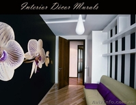 Новинка на рынке Украины! - бесшовные мурали для стен пр-ва Франция. - <ro>Изображение</ro><ru>Изображение</ru> #1, <ru>Объявление</ru> #67638