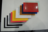 продам стабилизаторы для оконных профилей - <ro>Изображение</ro><ru>Изображение</ru> #3, <ru>Объявление</ru> #63603