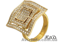 Кольца с бриллиантами ШИКАРНОЕ - <ro>Изображение</ro><ru>Изображение</ru> #1, <ru>Объявление</ru> #65000