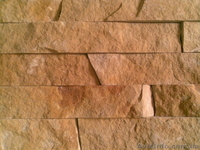Брусчатка пилено-окатанная, плитка(лапша) с  песчаника  - <ro>Изображение</ro><ru>Изображение</ru> #3, <ru>Объявление</ru> #66963