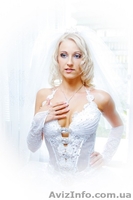 Свадебная фотосъемка от 1500 грн. - <ro>Изображение</ro><ru>Изображение</ru> #4, <ru>Объявление</ru> #71538