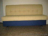 Мягкий кухонный уголок \"Лагуна\" - <ro>Изображение</ro><ru>Изображение</ru> #3, <ru>Объявление</ru> #66264