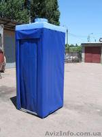 Металлические гаражи. Летние души - <ro>Изображение</ro><ru>Изображение</ru> #2, <ru>Объявление</ru> #62500