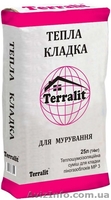 теплоизоляция утеппление - <ro>Изображение</ro><ru>Изображение</ru> #4, <ru>Объявление</ru> #64672