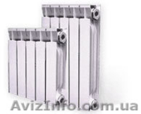 Радиаторы отопительные биметаллические - <ro>Изображение</ro><ru>Изображение</ru> #2, <ru>Объявление</ru> #73182