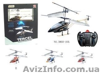 оптовая продажа игрушек - <ro>Изображение</ro><ru>Изображение</ru> #5, <ru>Объявление</ru> #66943