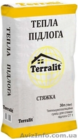 теплоизоляция утеппление - <ro>Изображение</ro><ru>Изображение</ru> #3, <ru>Объявление</ru> #64672