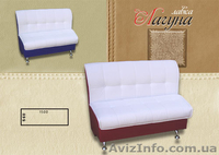 Мягкий кухонный уголок \"Лагуна\" - <ro>Изображение</ro><ru>Изображение</ru> #1, <ru>Объявление</ru> #66264