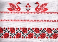 Свадебный рушник  - <ro>Изображение</ro><ru>Изображение</ru> #1, <ru>Объявление</ru> #72587