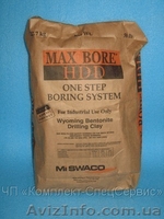 Продам установки ГНБ, бентонит, полимеры, медно-графитная смазка. - <ro>Изображение</ro><ru>Изображение</ru> #3, <ru>Объявление</ru> #72378