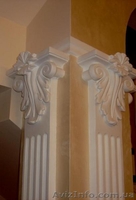 Гипсовая лепнина - <ro>Изображение</ro><ru>Изображение</ru> #1, <ru>Объявление</ru> #86373