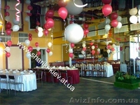 Воздушные шары (Киев) оформление, украшение, воздушными шарами Киев,гелевые шары - <ro>Изображение</ro><ru>Изображение</ru> #4, <ru>Объявление</ru> #83241