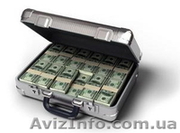 Миллион долларов в подарок. - <ro>Изображение</ro><ru>Изображение</ru> #1, <ru>Объявление</ru> #82055