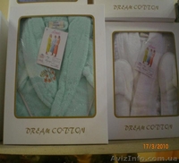 Халаты, на любой цвет и вкус - <ro>Изображение</ro><ru>Изображение</ru> #3, <ru>Объявление</ru> #79787