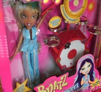 Продаю куклы Bratz - <ro>Изображение</ro><ru>Изображение</ru> #1, <ru>Объявление</ru> #79796
