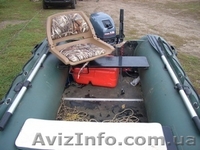 Кресла для надувных и металических лодок с механизмом поворота. - <ro>Изображение</ro><ru>Изображение</ru> #2, <ru>Объявление</ru> #85197