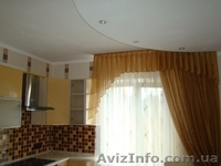 РЕМОНТ КВАРТИР,ОФИСОВ,МАГАЗИНОВ.КИЕВ ИРПЕНЬ БУЧА - <ro>Изображение</ro><ru>Изображение</ru> #3, <ru>Объявление</ru> #77306