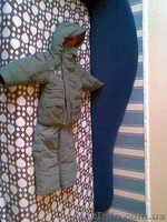 Продам детский комбинезон - <ro>Изображение</ro><ru>Изображение</ru> #3, <ru>Объявление</ru> #76692