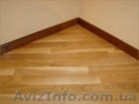 Купить паркет штучный дуб,ясень,клён в Киеве.Паркет штучный цены. - <ro>Изображение</ro><ru>Изображение</ru> #2, <ru>Объявление</ru> #78106