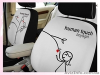 Женские авточехлы, тюнинг женского автомобиля. - <ro>Изображение</ro><ru>Изображение</ru> #1, <ru>Объявление</ru> #81713