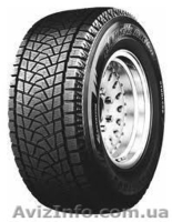 Зимние шины со склада - <ro>Изображение</ro><ru>Изображение</ru> #1, <ru>Объявление</ru> #83894