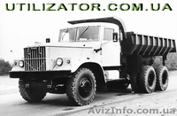 Битый кирпич, кирпичный бой - <ro>Изображение</ro><ru>Изображение</ru> #2, <ru>Объявление</ru> #87772