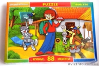 Развивающие настольные игры - пазлы - <ro>Изображение</ro><ru>Изображение</ru> #2, <ru>Объявление</ru> #79795