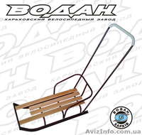 Санки детские продам - <ro>Изображение</ro><ru>Изображение</ru> #3, <ru>Объявление</ru> #81740