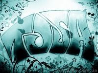 танцы:  стили Hip-Hop/New Style - <ro>Изображение</ro><ru>Изображение</ru> #3, <ru>Объявление</ru> #86672