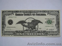 Подари другу  1000000 $ - Сувенирная купюра - <ro>Изображение</ro><ru>Изображение</ru> #1, <ru>Объявление</ru> #100570