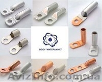 Наконечник кабельный  - <ro>Изображение</ro><ru>Изображение</ru> #1, <ru>Объявление</ru> #96855