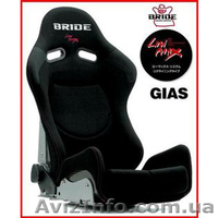 Запчасти и аксессуары для тюнинга автомобиля - <ro>Изображение</ro><ru>Изображение</ru> #1, <ru>Объявление</ru> #96257