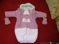 комбинезон,костюм,ботинки - <ro>Изображение</ro><ru>Изображение</ru> #1, <ru>Объявление</ru> #93821