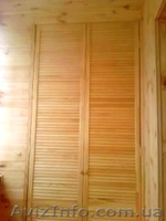 балконы в киеве - <ro>Изображение</ro><ru>Изображение</ru> #3, <ru>Объявление</ru> #87818