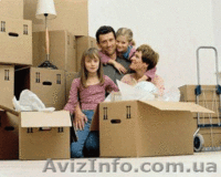 Перевозки, грузоперевозки, перевозка грузов и мебели Киев, Украина  - <ro>Изображение</ro><ru>Изображение</ru> #5, <ru>Объявление</ru> #102180