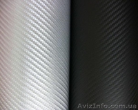 Запчасти и аксессуары для тюнинга автомобиля - <ro>Изображение</ro><ru>Изображение</ru> #2, <ru>Объявление</ru> #96257