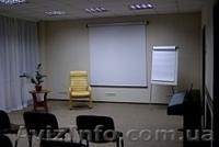 конференц-зал Подол - <ro>Изображение</ro><ru>Изображение</ru> #4, <ru>Объявление</ru> #90576