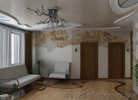 Ремонт квартир под ключь. - <ro>Изображение</ro><ru>Изображение</ru> #1, <ru>Объявление</ru> #101099